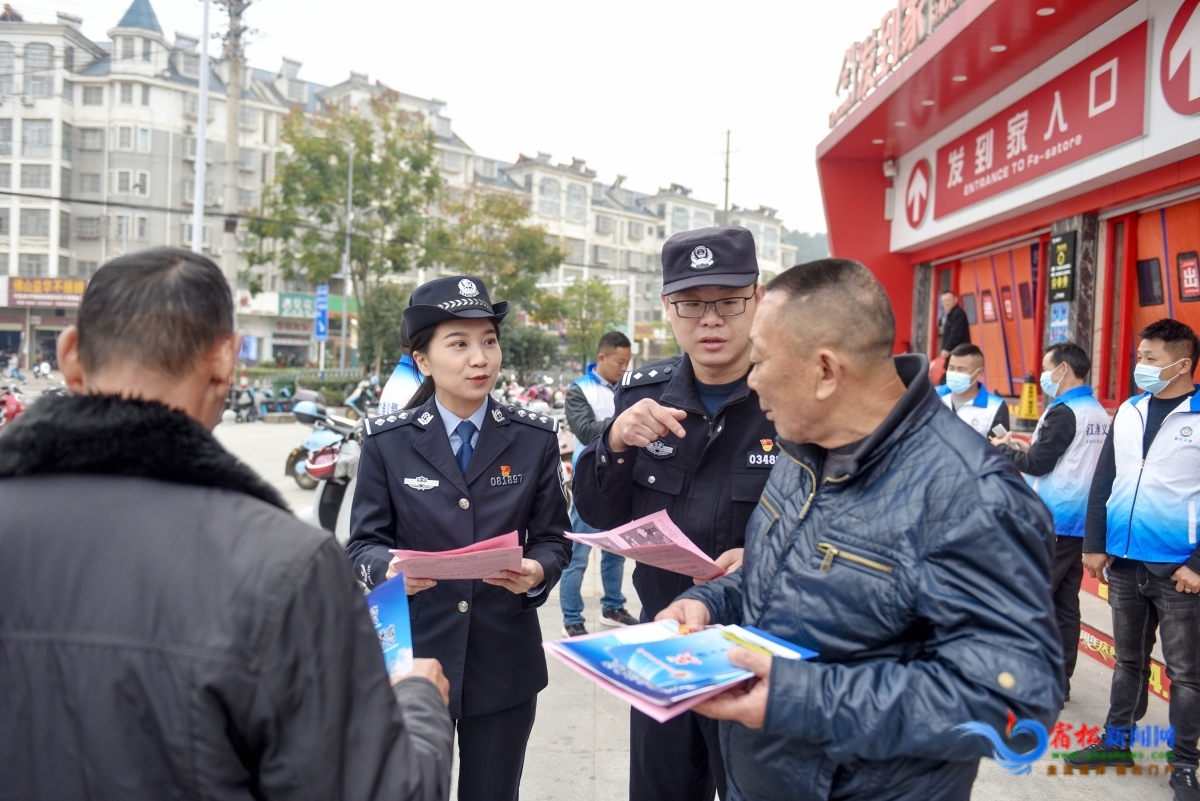 發(fā)放宣傳單宣傳.JPG
