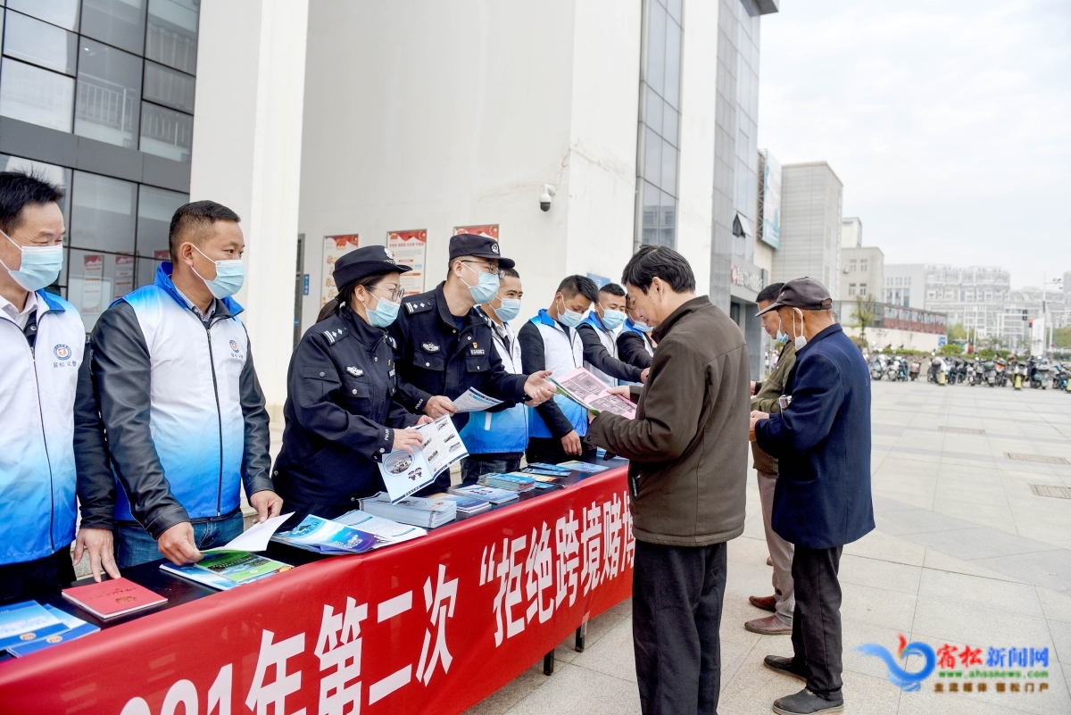 設(shè)立咨詢臺宣傳.JPG