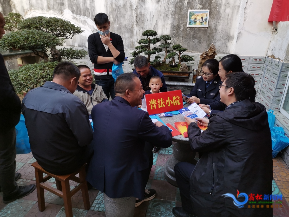 微信圖片_20211213154943.jpg