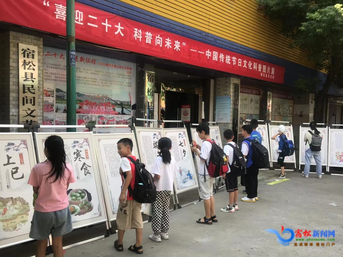 微信圖片_20220916153934.jpg