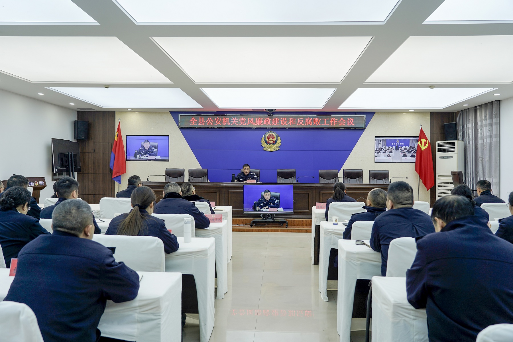 會議照片.jpg