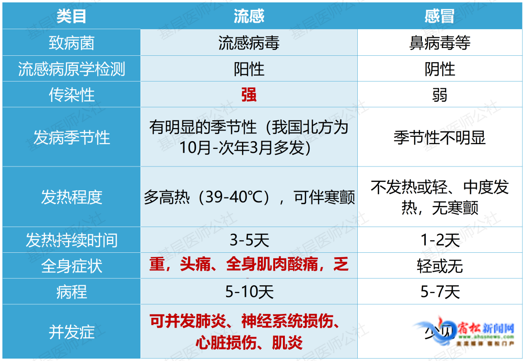 圖片12.png