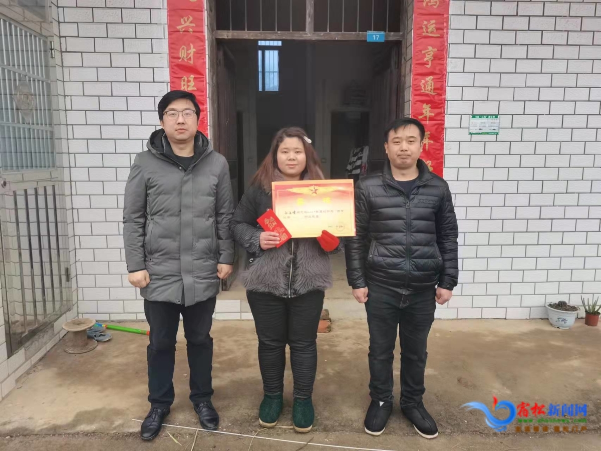 微信圖片_20220218121343.jpg