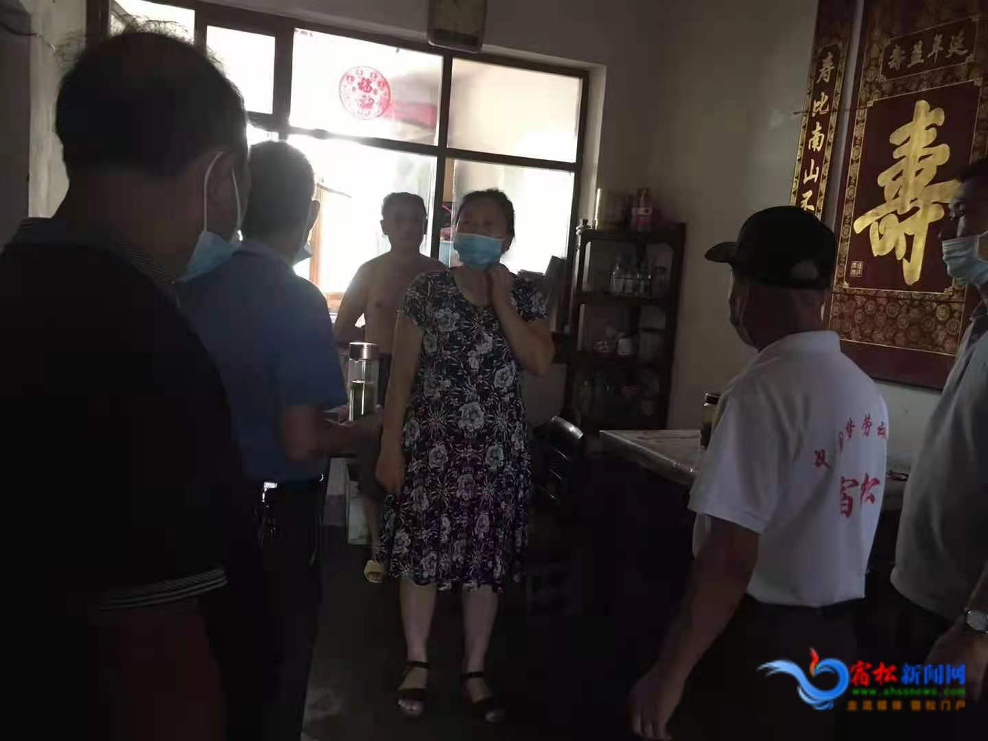 工農社區：中秋團圓節  疫情防控不打烊 1.jpg