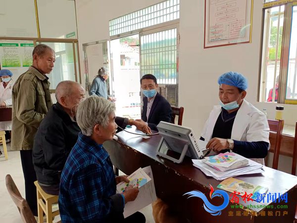重陽節(jié)義診活動_副本.jpg