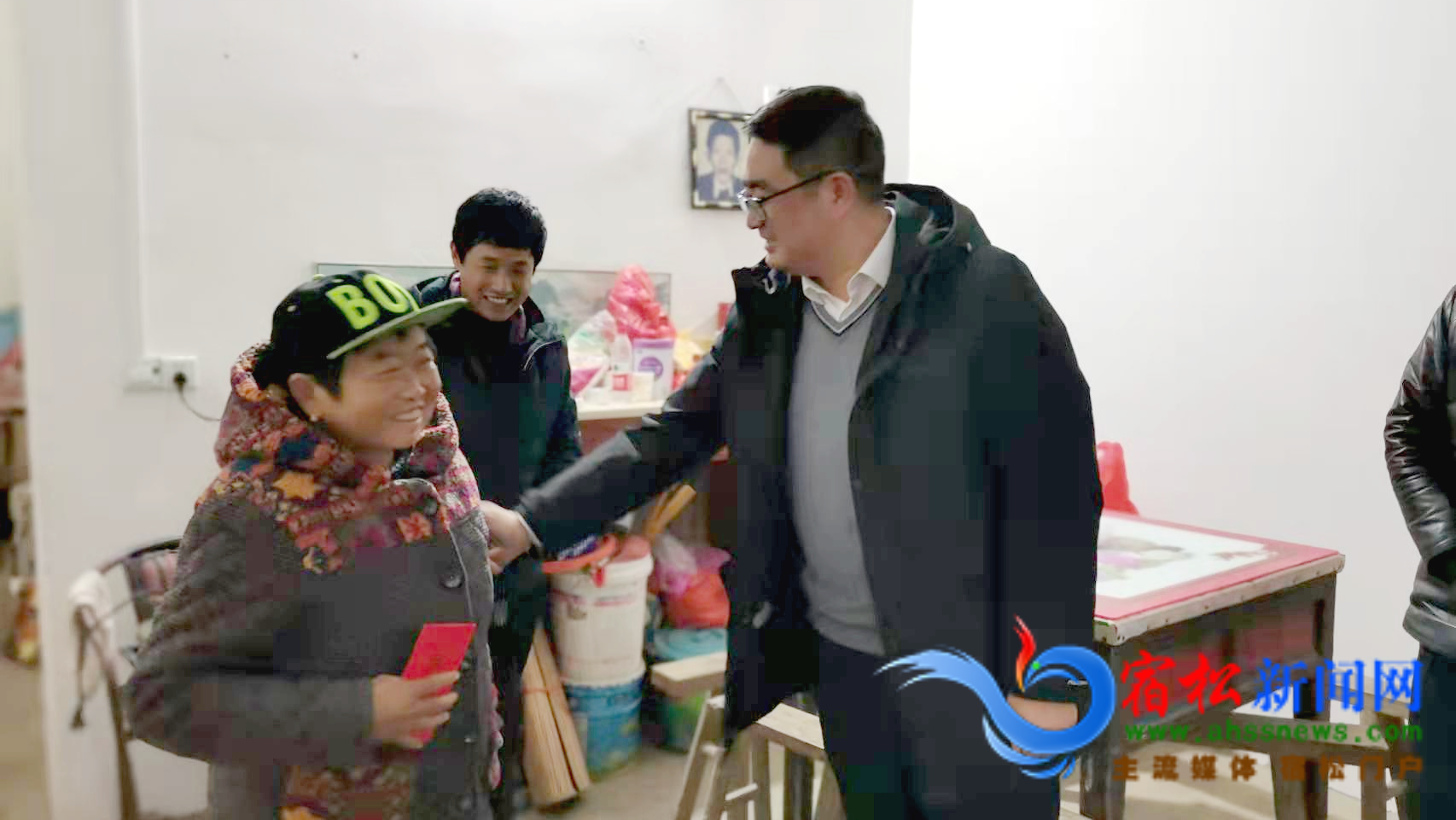 圖片2.png