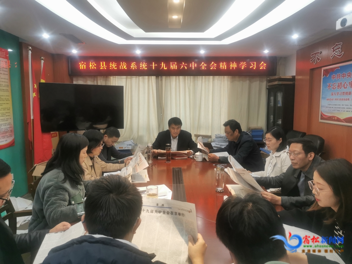 微信圖片_20211119173907.jpg
