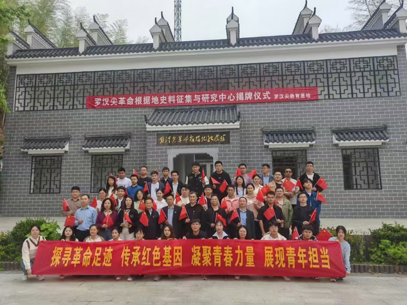 人社局.jpg