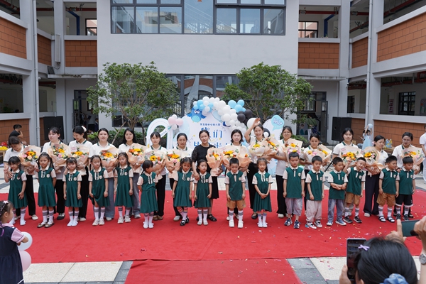 孚玉幼兒園.jpg