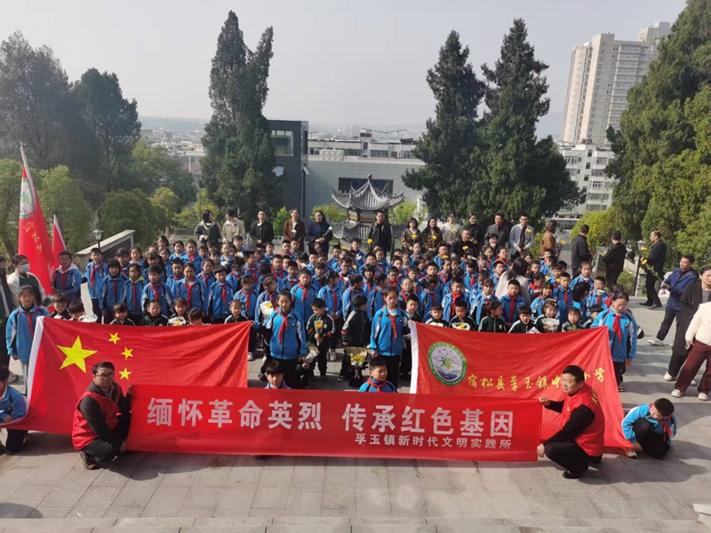 孚玉鎮.jpg