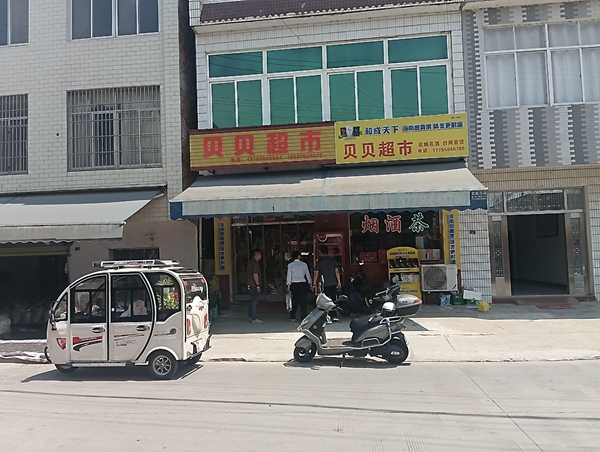桂其鐘2.jpg